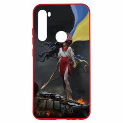 Чохол для Xiaomi Redmi Note 8 Українка захисниця - PrintSalon