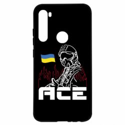 Чехол для Xiaomi Redmi Note 8 Украинский летчик - PrintSalon