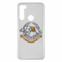 Чехол для Xiaomi Redmi Note 8 УССО - PrintSalon