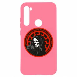 Чохол для Xiaomi Redmi Note 8 В раю безперечно добре, але в пеклі в мене більше друзів - PrintSalon