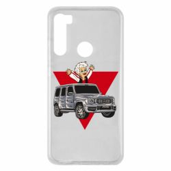 Чехол для Xiaomi Redmi Note 8 Влад А4 Гелик - PrintSalon