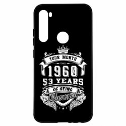 Чехол для Xiaomi Redmi Note 8 Ваш месяц, год рождения (на английском) - PrintSalon