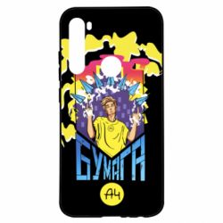 Чохол для Xiaomi Redmi Note 8 Влад А4 арт