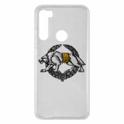 Чехол для Xiaomi Redmi Note 8 Волк УССО - PrintSalon