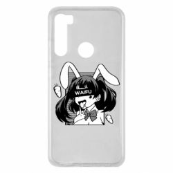 Чехол для Xiaomi Redmi Note 8 Waifu Bunny - PrintSalon