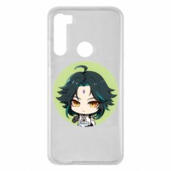 Чохол для Xiaomi Redmi Note 8 Xiao Cute Art - PrintSalon