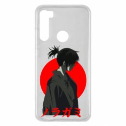 Чехол для Xiaomi Redmi Note 8 Yato - PrintSalon