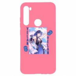 Чехол для Xiaomi Redmi Note 8 Yelan art - PrintSalon