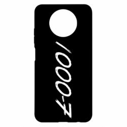 Чехол для Xiaomi Redmi Note 9 5G/Redmi Note 9T 1000-7 - PrintSalon