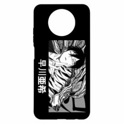 Чехол для Xiaomi Redmi Note 9 5G/Redmi Note 9T Аки Хаякава - PrintSalon