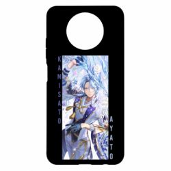 Чохол для Xiaomi Redmi Note 9 5G/Redmi Note 9T Ayato art - PrintSalon