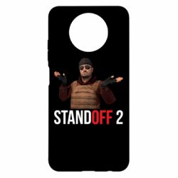 Чохол для Xiaomi Redmi Note 9 5G/Redmi Note 9T Balkans - PrintSalon