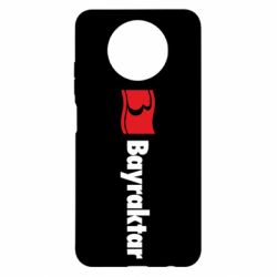 Чохол для Xiaomi Redmi Note 9 5G/Redmi Note 9T Bayraktar Logo - PrintSalon