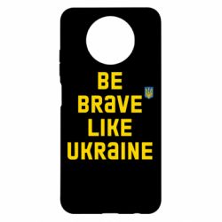 Чехол для Xiaomi Redmi Note 9 5G/Redmi Note 9T Be brave like Ukraine тризубец - PrintSalon