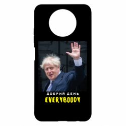 Чехол для Xiaomi Redmi Note 9 5G/Redmi Note 9T Boris Johnson Everybody
