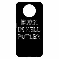 Чехол для Xiaomi Redmi Note 9 5G/Redmi Note 9T Born in Hell Putin - PrintSalon