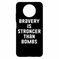Чехол для Xiaomi Redmi Note 9 5G/Redmi Note 9T Bravery is stronger - PrintSalon