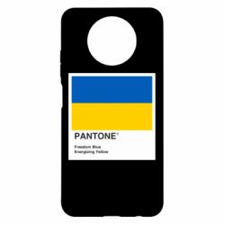 Чехол для Xiaomi Redmi Note 9 5G/Redmi Note 9T Color of 2022 - PrintSalon