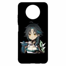 Чехол для Xiaomi Redmi Note 9 5G/Redmi Note 9T Cяо кушает - PrintSalon