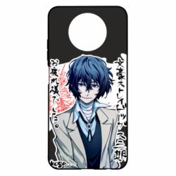 Чохол для Xiaomi Redmi Note 9 5G/Redmi Note 9T Dazai Osamu