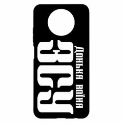 Чехол для Xiaomi Redmi Note 9 5G/Redmi Note 9T Дочь воина ВСУ - PrintSalon