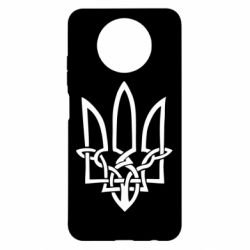 Чохол для Xiaomi Redmi Note 9 5G/Redmi Note 9T Emblem 17 - PrintSalon