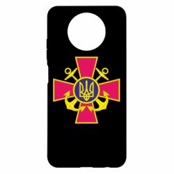 Чехол для Xiaomi Redmi Note 9 5G/Redmi Note 9T Эмблема ВМСУ - PrintSalon