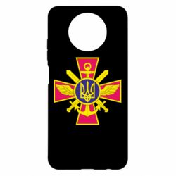 Чехол для Xiaomi Redmi Note 9 5G/Redmi Note 9T Эмблема ВСУ - PrintSalon