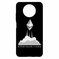 Чехол для Xiaomi Redmi Note 9 5G/Redmi Note 9T Ethereum Rises