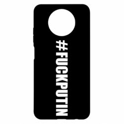 Чехол для Xiaomi Redmi Note 9 5G/Redmi Note 9T #FAKPUTIN - PrintSalon