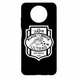 Чехол для Xiaomi Redmi Note 9 5G/Redmi Note 9T FC Zarya Ultras - PrintSalon