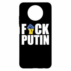 Чохол для Xiaomi Redmi Note 9 5G/Redmi Note 9T FUCK PUTIN - PrintSalon