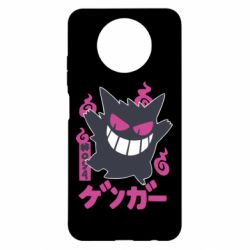 Чехол для Xiaomi Redmi Note 9 5G/Redmi Note 9T Gengar - PrintSalon