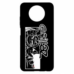 Чохол для Xiaomi Redmi Note 9 5G/Redmi Note 9T Gorillaz group - PrintSalon