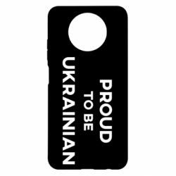 Чехол для Xiaomi Redmi Note 9 5G/Redmi Note 9T Горжусь быть украинцем - PrintSalon