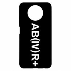 Чехол для Xiaomi Redmi Note 9 5G/Redmi Note 9T Группа крови (4)АВ+ - PrintSalon