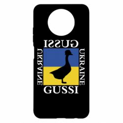 Чехол для Xiaomi Redmi Note 9 5G/Redmi Note 9T GUSSI UKRAINE - PrintSalon