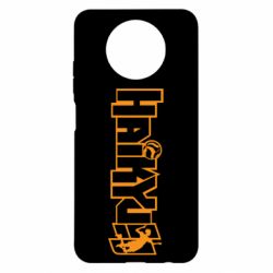Чохол для Xiaomi Redmi Note 9 5G/Redmi Note 9T Haikyuu Logo