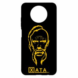 Чехол для Xiaomi Redmi Note 9 5G/Redmi Note 9T Хата - PrintSalon