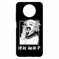 Чехол для Xiaomi Redmi Note 9 5G/Redmi Note 9T Himiko toga - PrintSalon