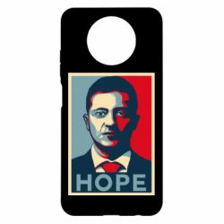 Чехол для Xiaomi Redmi Note 9 5G/Redmi Note 9T Hope - PrintSalon