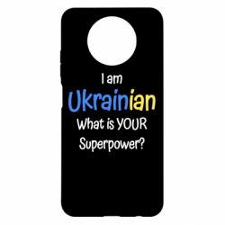 Чохол для Xiaomi Redmi Note 9 5G/Redmi Note 9T I am Ukrainian - PrintSalon