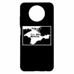 Чехол для Xiaomi Redmi Note 9 5G/Redmi Note 9T I'll be back Crimea - PrintSalon