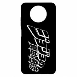 Чохол для Xiaomi Redmi Note 9 5G/Redmi Note 9T jojo's bizarre adventure