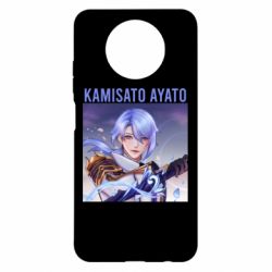 Чехол для Xiaomi Redmi Note 9 5G/Redmi Note 9T Kamisato Ayato - PrintSalon