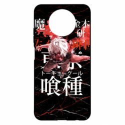 Чехол для Xiaomi Redmi Note 9 5G/Redmi Note 9T Kaneki Ken - PrintSalon