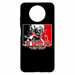 Чехол для Xiaomi Redmi Note 9 5G/Redmi Note 9T Ken Kaneki - PrintSalon