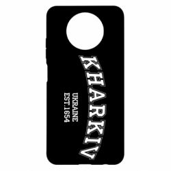 Чехол для Xiaomi Redmi Note 9 5G/Redmi Note 9T KHARKIV - PrintSalon