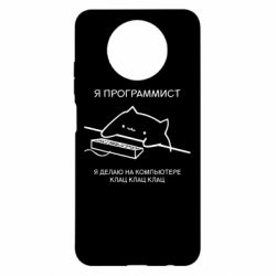 Чехол для Xiaomi Redmi Note 9 5G/Redmi Note 9T Котик программист - PrintSalon