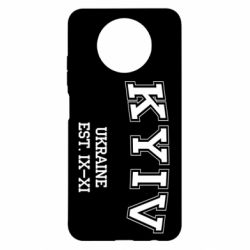 Чехол для Xiaomi Redmi Note 9 5G/Redmi Note 9T KYIV - PrintSalon